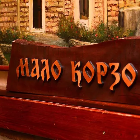 Bed & Breakfast Panonija- Malo Korzo *